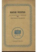 Szemere Gyula,Somfai László - Magyar Nyelvtan