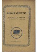 Szemere Gyula,Somfai László - Magyar Nyelvtan