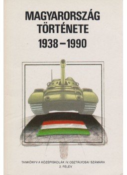 Seifert Tibor - Magyarország története 1938-1990 Seifert Tibor - Magyarország története 1938-1990, Budapest 1992 antikvár könyv