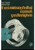 Perjés Sándor, dr. Schuster Ede - A számítástechnikai üzemek gazdaságtana