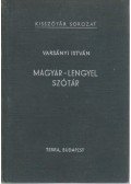 Varsányi István - Magyar-lengyel szótár