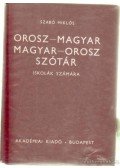 Szabó Miklós - Orosz-magyar, magyar-orosz szótár
