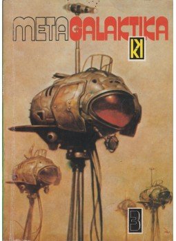 Kuczka Péter - Metagalaktika 3. Kuczka Péter - Metagalaktika 3., Budapest 1982 antikvár könyv