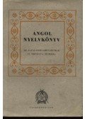 Majdik Zoltán,Ruttkay Kálmán - Angol nyelvkönyv az általános gimnáziumok II. osztálya számára