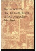 Leányfalusi Károly - Nagy Ádám - Magyarország fém- és papírpénzei