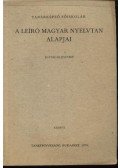 Temesi Mihály,Ronai Béla - A leíró magyar nyelvtan alapjai