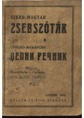 Polácsy János - Szerb-magyar zsebszótár