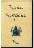 Tamási Áron - Szülőföldem