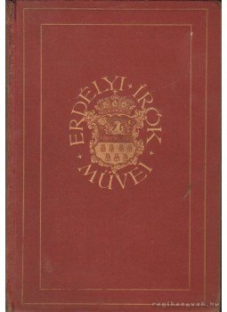 Szántó György - Mata-Hari Szántó György - Mata-Hari, Kolozsvár 1928 antikvár könyv