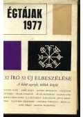 Több szerző - Égtájak