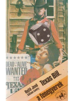 Rejtő Jenő, P. Howard - Texas Bill, a fenegyerek Rejtő Jenő, P. Howard - Texas Bill, a fenegyerek, Budapest 1989 antikvár könyv