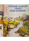 Domokos Péter - Finnugor-szamojéd (uráli) regék és mondák I-II. kötet