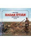 Stark Tamás - Hadak útján
