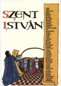 Szlatky Mária - Szent István
