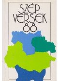 Alföldy Jenő - Szép versek 1988