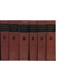 Erdei-Grúz Tibor - Természettudományi lexikon 1-7. kötet, A-Z-ig