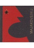 Majakovszkij, Vlagyimir - Teli torokból (minikönyv)
