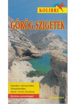 Seitz, Doris - Görög szigetek Seitz, Doris - Görög szigetek, Pécs 0 antikvár könyv