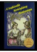 Burány Béla - A legkisebb királylány kívánsága