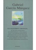 Gabriel García Márquez - Egy hajótörött története
