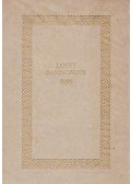 Janus Pannonius - Janus Pannonius válogatott versei