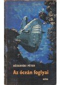 Hédervári Péter - Az óceán foglyai