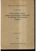 Dani Mihály, dr. - Orosz nyelvi jegyzet állami nyelvvizsgára előkészítő és társalgó tanfolyamok számára