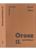 Gecső Sándor,Klima László - Orosz nyelvkönyv II.