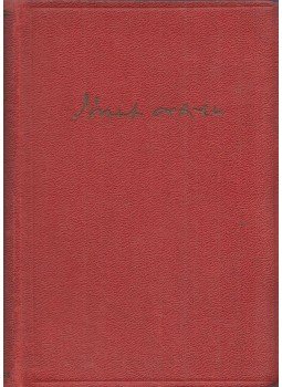 József Attila - József Attila összes versei József Attila - József Attila összes versei, Budapest 1956 antikvár könyv
