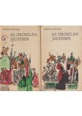 Kovai Lőrinc - Az oroszlán jegyében I-II. kötet