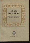 Dallos György,Móritz György - Olasz nyelvkönyv
