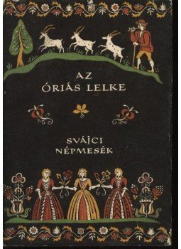 Karig Sára, Üveges Ferenc - Az óriás lelke Karig Sára, Üveges Ferenc - Az óriás lelke, Budapest 1986 antikvár könyv