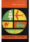 Germanus Gyula - Kelet fényei felé