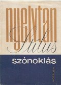 Terestyéni Ferenc - Nyelvtan - stílus - szónoklás