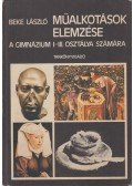 Beke László - Műalkotások elemzése
