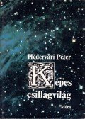 Hédervári Péter - Képes csillagvilág