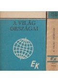 Székely László,Várdai Ferenc,Szűcs Olga - A világ országai I-II-III-IV.