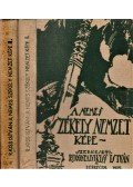 Rugonfalvi Kiss István - A nemes székely nemzet képe I-II. (Első kiadás.)