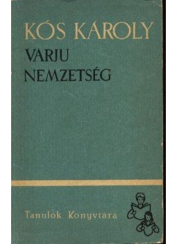Kós Károly - Varju nemzetség Kós Károly - Varju nemzetség, Bukarest 1966 antikvár könyv