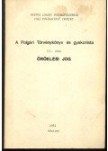 Németh Gábor - Öröklési jog