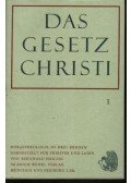 Bernhard Häring - Das Gesetz Christi I-III.