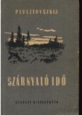 Pausztovszkij, Konsztantyin - Szárnyaló idő