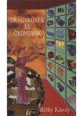 Réthy Károly - Drágakövek és gyöngyök