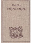 Tóth Béla - Szájrul szájra (reprint)