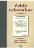 Kőbányai János - Zsidó reformkor