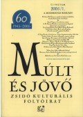 Kőbányai János - Múlt és jövő 2005/1.