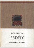 Kós Károly - Erdély (reprint)