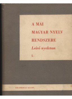 Tompa József - A mai magyar nyelv rendszere I-II. Tompa József - A mai magyar nyelv rendszere I-II., Budapest 1970 antikvár könyv