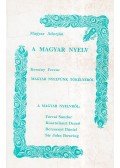 Kemény Ferenc,Magyar Adorján - A magyar nyelv / Magyar nyelvünk tökélyéről