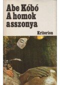 Kóbó, Abe - A homok asszonya